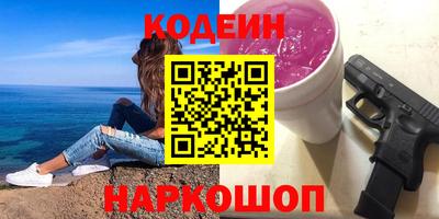 меф VHQ Гатчина
