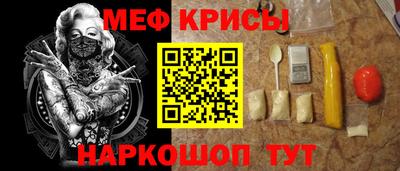 ALPHA PVP Гагарин
