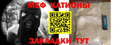 ALPHA PVP Гагарин