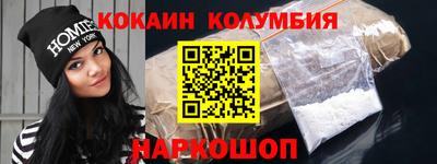 меф VHQ Гатчина