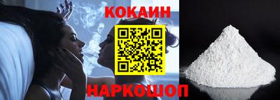 ALPHA PVP Гагарин