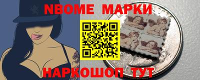 меф VHQ Гатчина
