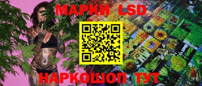 ALPHA PVP Гагарин