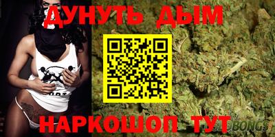 MESCALINE Гай
