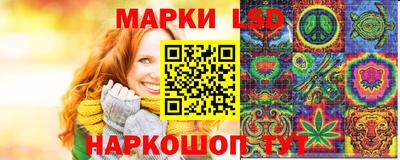 ALPHA PVP Гагарин