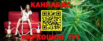 меф VHQ Гатчина