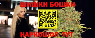 меф VHQ Гатчина
