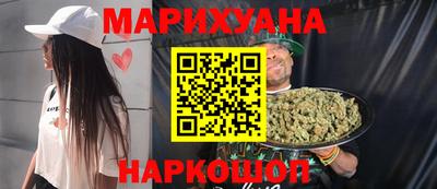 MESCALINE Гай