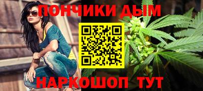 MESCALINE Гай