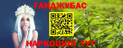 MESCALINE Гай