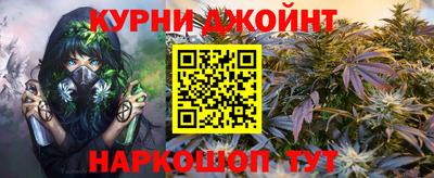 ALPHA PVP Гагарин