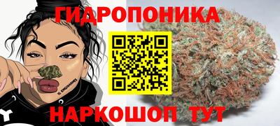 меф VHQ Гатчина