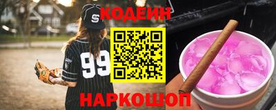 ALPHA PVP Гагарин