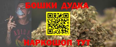 MESCALINE Гай