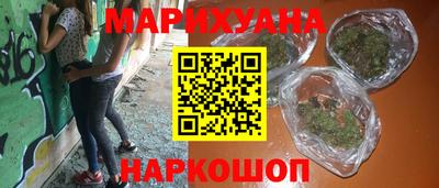 ALPHA PVP Гагарин