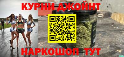 MESCALINE Гай