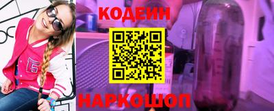 ALPHA PVP Гагарин