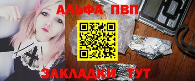 MESCALINE Гай
