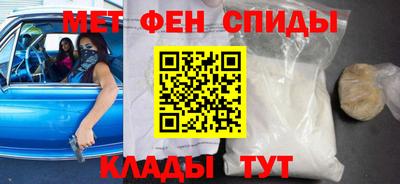 ALPHA PVP Гагарин