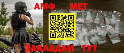 MESCALINE Гай