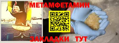 MESCALINE Гай