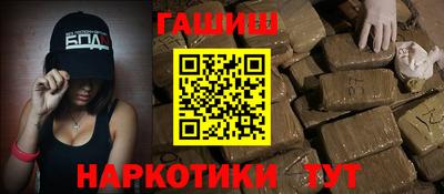 MESCALINE Гай