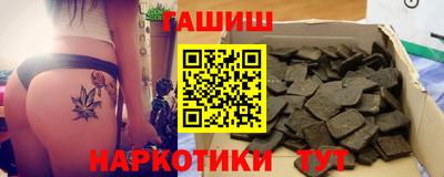 меф VHQ Гатчина