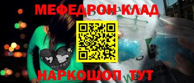 ALPHA PVP Гагарин