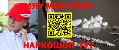 ALPHA PVP Гагарин